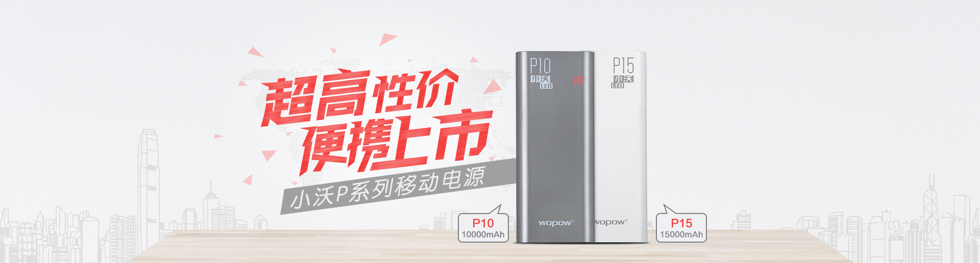云顶电脑手机电子产品有限公司